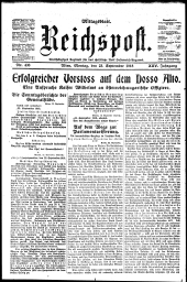 Reichspost