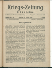 Karnisch-Julische Kriegszeitung