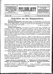 Feldblatt