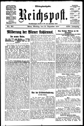 Reichspost