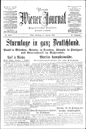 Neues Wiener Journal