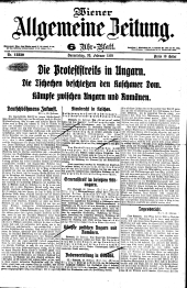 Wiener Allgemeine Zeitung