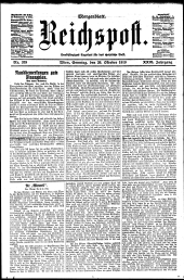Reichspost