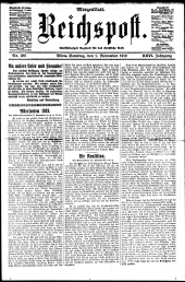 Reichspost