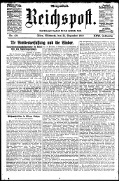 Reichspost