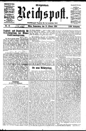 Reichspost
