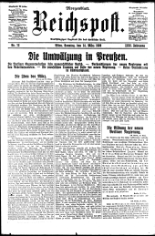 Reichspost