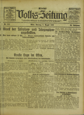 (Österreichische) Volks-Zeitung