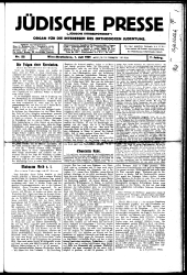 Jüdische Presse