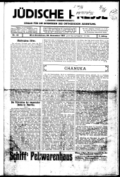 Jüdische Presse