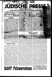 Jüdische Presse