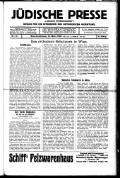 Jüdische Presse