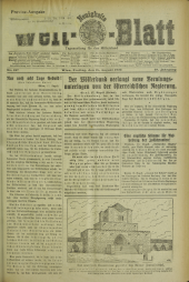 (Neuigkeits) Welt Blatt