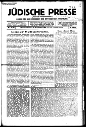 Jüdische Presse