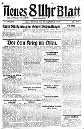 Neues 8 Uhr Blatt