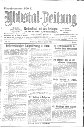 Ybbser Zeitung