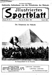 Illustriertes (Österreichisches) Sportblatt