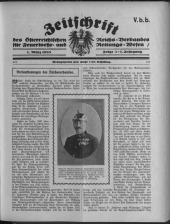 Zeitschrift d. Österr. Reichs-Verbandes f. Feuerwehr- und Rettungswesen