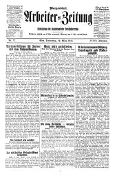 Arbeiter Zeitung