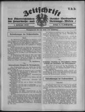 Zeitschrift d. Österr. Reichs-Verbandes f. Feuerwehr- und Rettungswesen