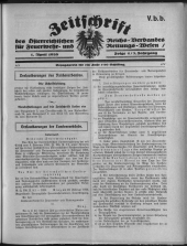 Zeitschrift d. Österr. Reichs-Verbandes f. Feuerwehr- und Rettungswesen