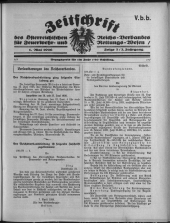 Zeitschrift d. Österr. Reichs-Verbandes f. Feuerwehr- und Rettungswesen