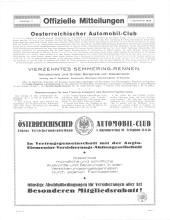 Allgemeine Automobil-Zeitung