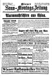 Wiener Sonn- und Montags-Zeitung