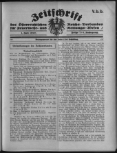 Zeitschrift d. Österr. Reichs-Verbandes f. Feuerwehr- und Rettungswesen