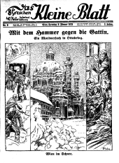 Das Kleine Blatt