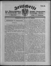 Zeitschrift d. Österr. Reichs-Verbandes f. Feuerwehr- und Rettungswesen