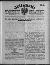 Zeitschrift d. Österr. Reichs-Verbandes f. Feuerwehr- und Rettungswesen