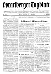 Bregenzer/Vorarlberger Tagblatt