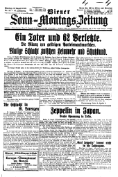 Wiener Sonn- und Montags-Zeitung