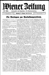 Wiener Zeitung