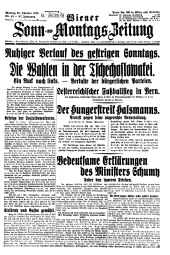 Wiener Sonn- und Montags-Zeitung