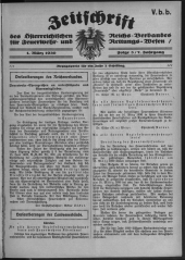 Zeitschrift d. Österr. Reichs-Verbandes f. Feuerwehr- und Rettungswesen