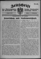 Zeitschrift d. Österr. Reichs-Verbandes f. Feuerwehr- und Rettungswesen