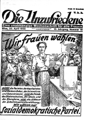 Die Unzufriedene