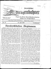 Österreichischer Straßenbahner