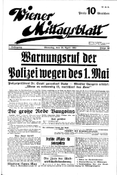 Wiener Mittagsblatt