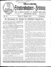 Österreichische Straßenbahner-Zeitung