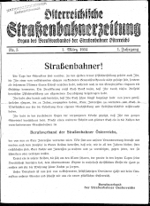 Österreichische Straßenbahnerzeitung