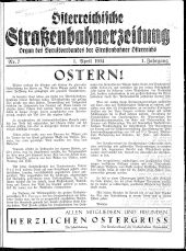 Österreichische Straßenbahnerzeitung