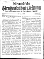 Österreichische Straßenbahnerzeitung