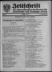 Zeitschrift d. Österr. Reichs-Verbandes f. Feuerwehr- und Rettungswesen