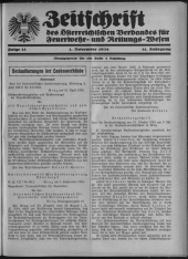 Zeitschrift d. Österr. Reichs-Verbandes f. Feuerwehr- und Rettungswesen