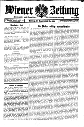 Wiener Zeitung