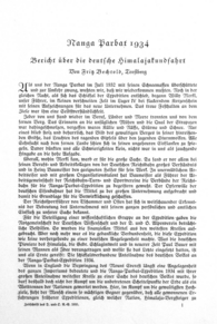 Übersicht: Text