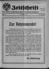 Zeitschrift d. Österr. Reichs-Verbandes f. Feuerwehr- und Rettungswesen